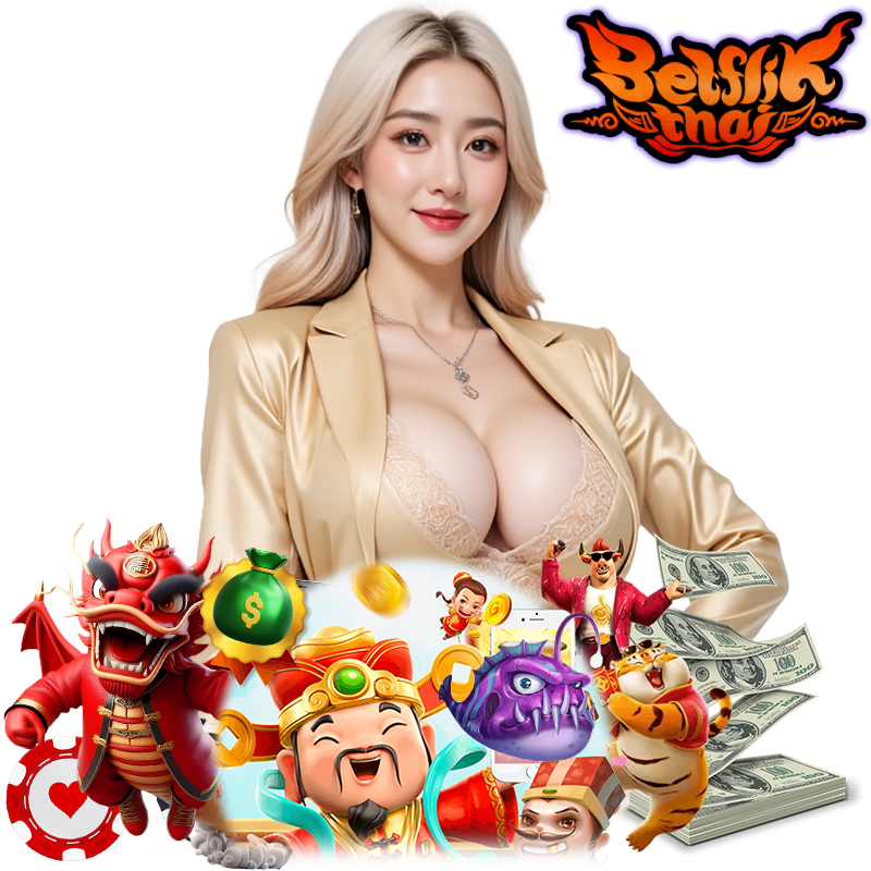 BETFLIKTHAI ไม่ผ่านเอเยนต์